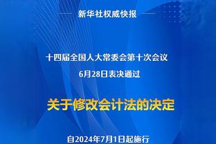 特尔施特根达巴萨400场里程碑 非西班牙球员仅次梅西&阿尔维斯