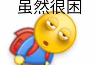 开云app在线登录官网首页下载截图3