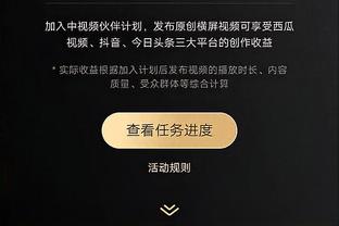 有失水准！小瓦格纳半场4中1仅得4分3板3攻2断 失误多达5次