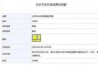 太阳报揭露B费豪车收藏：15万镑的保时捷，8.5万镑的宝马X5在列