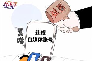 讨论｜扣篮作为篮球界最大壮举 为什么NBA球员们对此又爱又恨？